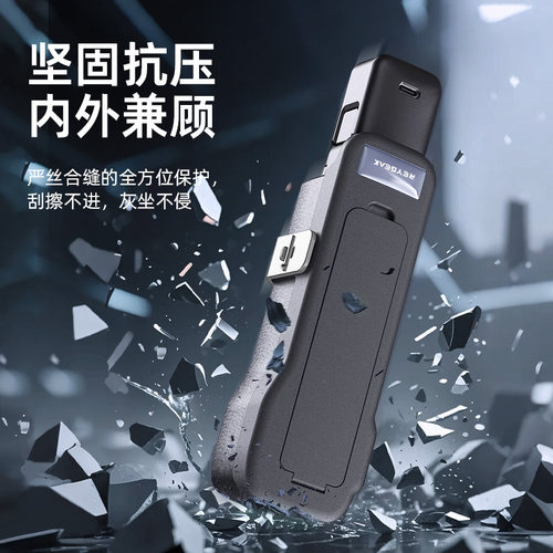 REYGEAK适用于DJI大疆Osmo pocket 3保护盖保护套防摔罩防磕碰防压壳配件 - 图1