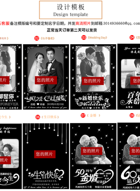 哥哥新婚b朋友闺蜜婚庆礼物水晶摆件定制高档结婚纪念日送老婆老