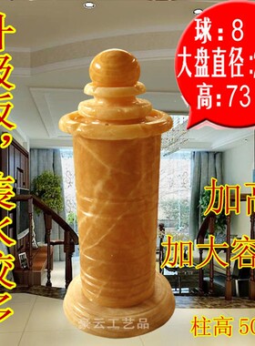 新款石材风水球摆件流水喷泉客厅摆设结婚开业礼物 工艺品桌面款