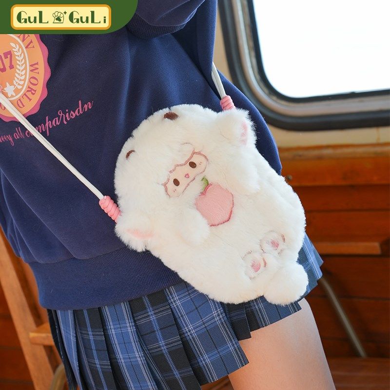 【古力古力】可爱小羊毛绒玩偶斜挎包手机背包包女公仔卡通零钱包,淘宝优惠券,粉丝福利购,淘宝优惠卷