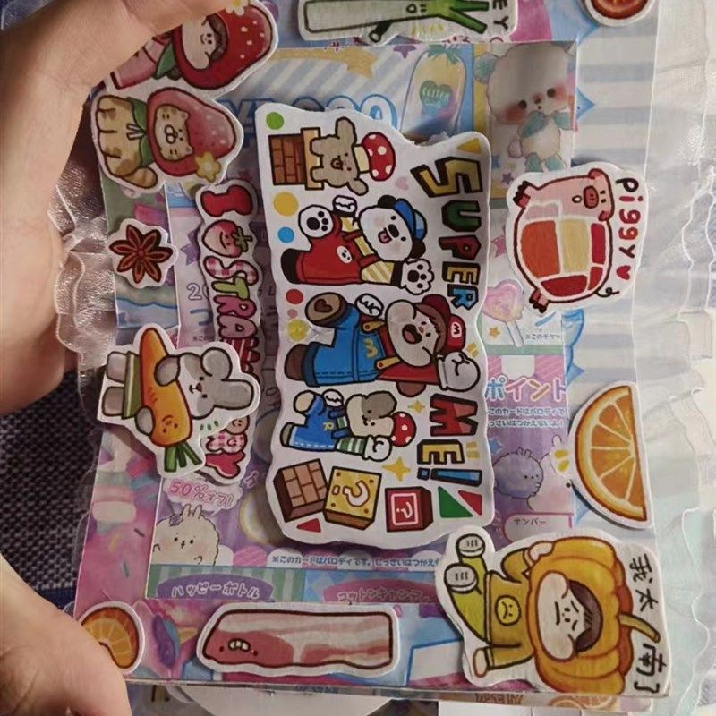 中学生自制巨型纯肉球机关豆豆本带花边【9乘9】6页1-5天内发货,淘宝优惠券,粉丝福利购,淘宝优惠卷