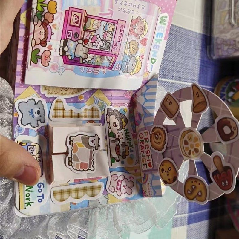 中学生自制巨型纯肉球机关豆豆本带花边【9乘9】6页1-5天内发货,淘宝优惠券,粉丝福利购,淘宝优惠卷