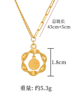 扭纹福字项链镂空个性时尚吊坠女花朵几何六边形复古国风饰品挂链