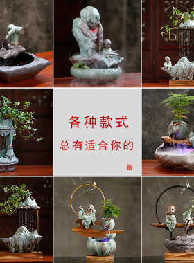 喷泉流水摆件风水轮招财客厅电视柜桌面陶瓷家居装饰创意开业礼品