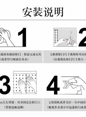 日式仿亚麻贴纸自粘家具翻新改造大衣柜门子玻璃遮挡加宽贴膜防水
