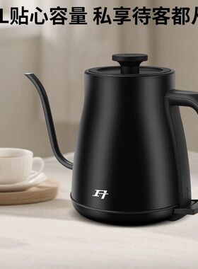 FT电热水壶细长嘴新款家用1.2L烧水壶功夫茶泡茶壶304L手冲咖啡壶