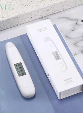 皮肤水分测试仪肌肤水油测试笔面部水份检测仪脸部白皙度弹性检测