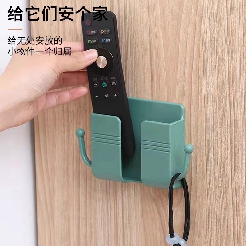 手机充电床头放置架固定粘贴壁挂免打孔置物手机支架遥控器收纳盒,淘宝优惠券,粉丝福利购,淘宝优惠卷