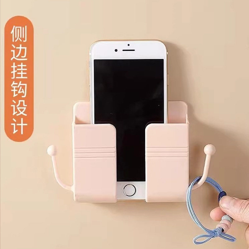 手机充电床头放置架固定粘贴壁挂免打孔置物手机支架遥控器收纳盒,淘宝优惠券,粉丝福利购,淘宝优惠卷