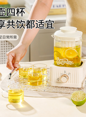 奈雪丽全自动多功能养生壶