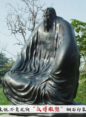 古代人物民俗类型落地摆件制作玻璃钢雕塑制作城市景观园林雕塑