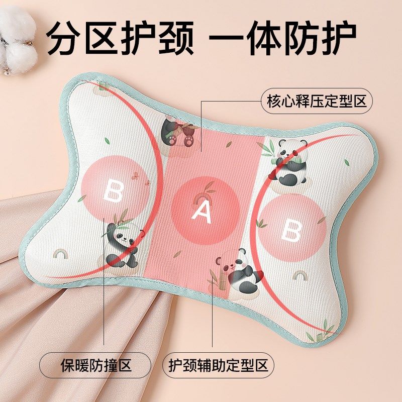 婴儿车蝴蝶枕头遛娃神器防撞护颈固定靠枕夏季宝宝推车头枕定型枕,淘宝优惠券,粉丝福利购,淘宝优惠卷