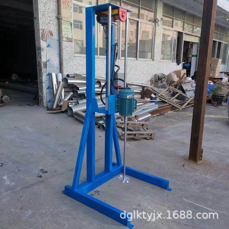 AA厂家销售升降分散机液压升降分散机液体分散机粘性物料分散机,淘宝优惠券,粉丝福利购,淘宝优惠卷