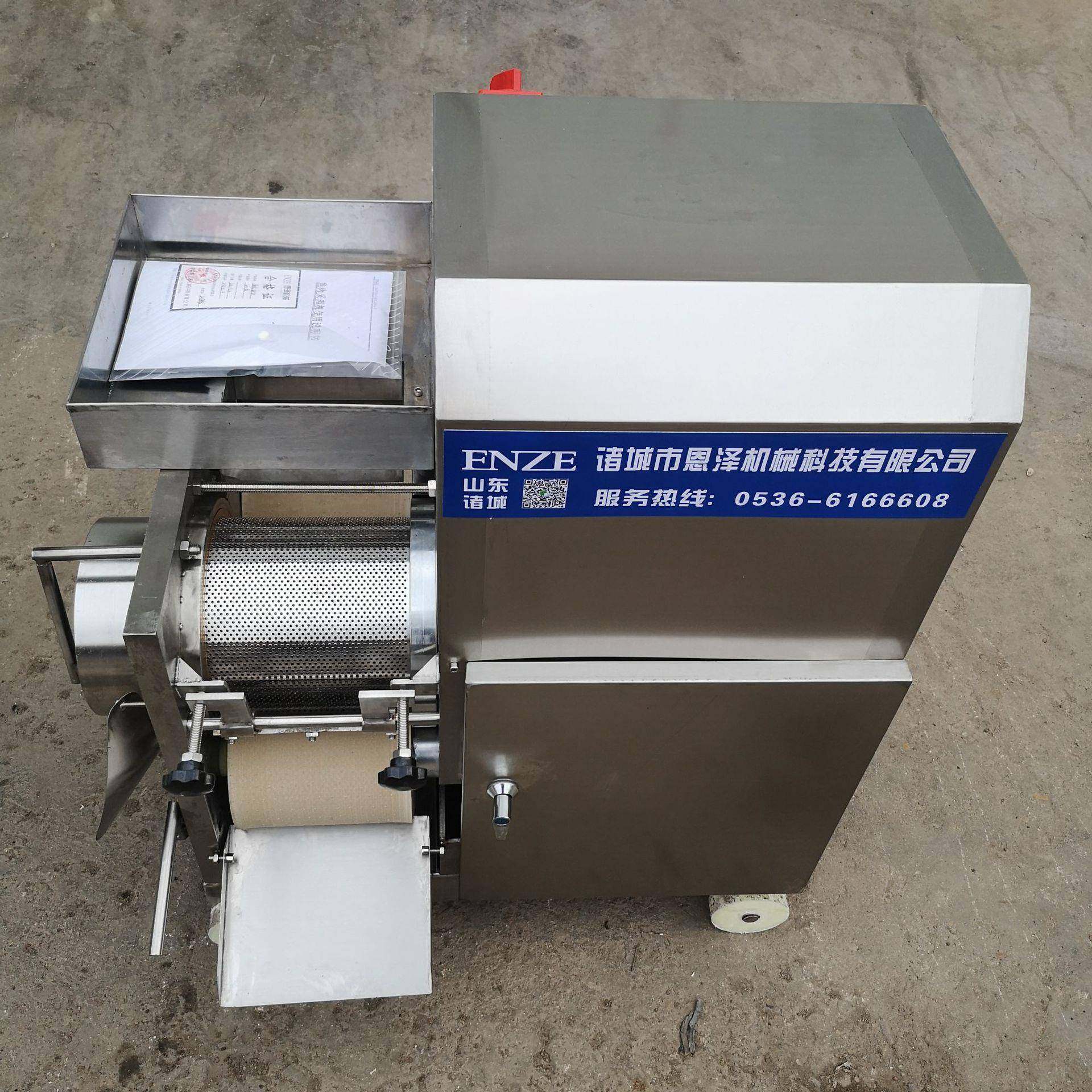 现货 螃蟹去壳机 304不锈钢鱼肉采肉机 生鲜海鲜去骨去壳商用,淘宝优惠券,粉丝福利购,淘宝优惠卷