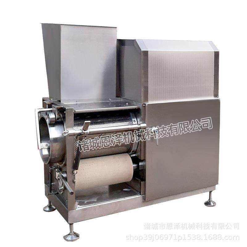 现货 螃蟹去壳机 304不锈钢鱼肉采肉机 生鲜海鲜去骨去壳商用,淘宝优惠券,粉丝福利购,淘宝优惠卷