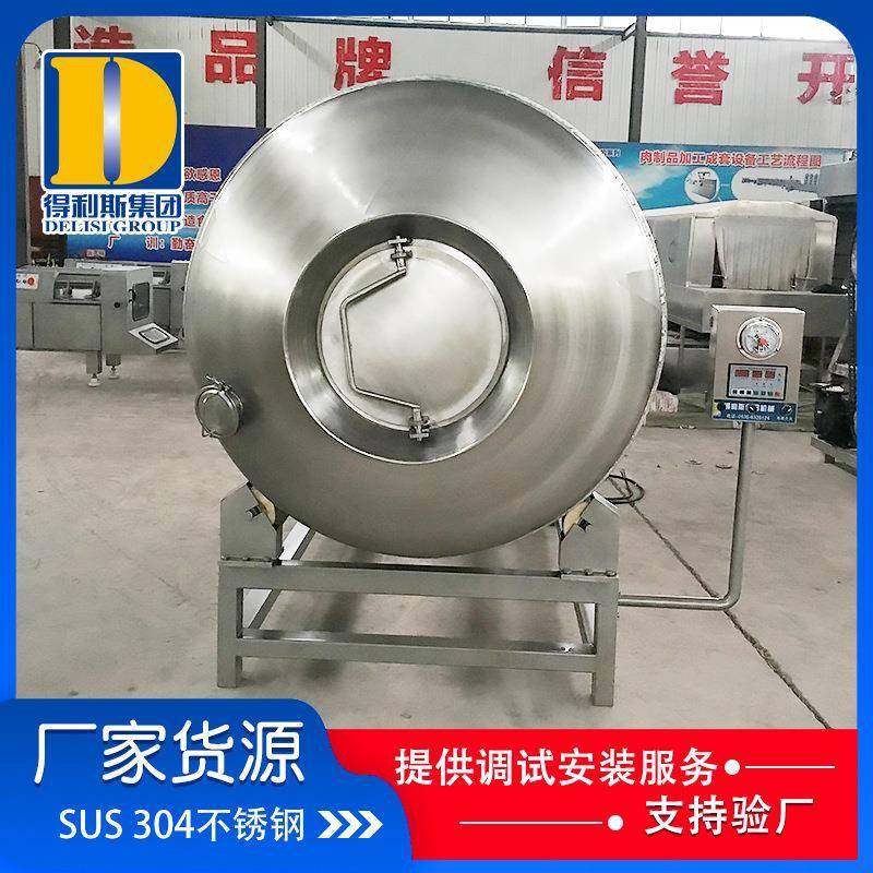 变频调速腊肉肉卷真空滚揉机 鸡翅翅根腌制机 厂家多规格腌肉机,淘宝优惠券,粉丝福利购,淘宝优惠卷