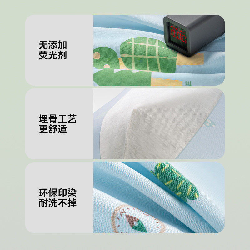 小魔树儿童内裤7A抑菌宝宝平角裤女童女孩莫代尔纯棉短裤不夹屁屁,淘宝优惠券,粉丝福利购,淘宝优惠卷