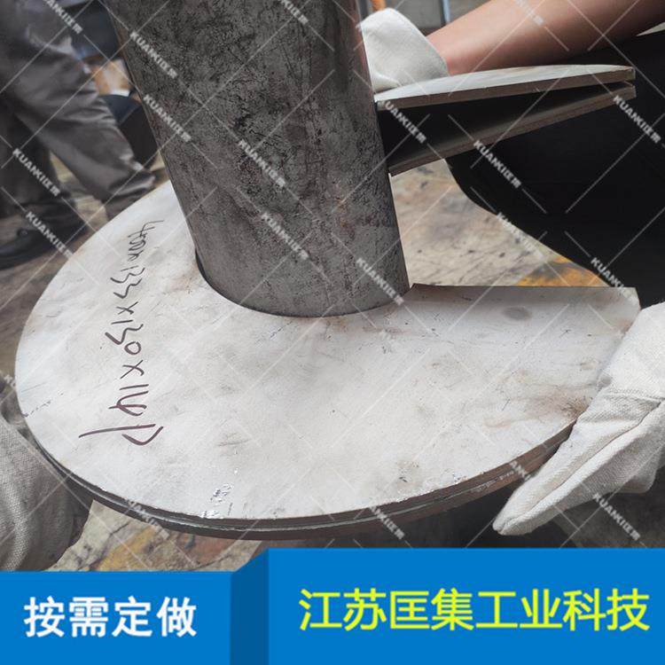 空心螺旋叶片 不锈钢空心螺旋 水冷螺旋叶片 镇江空心螺旋叶片厂,淘宝优惠券,粉丝福利购,淘宝优惠卷