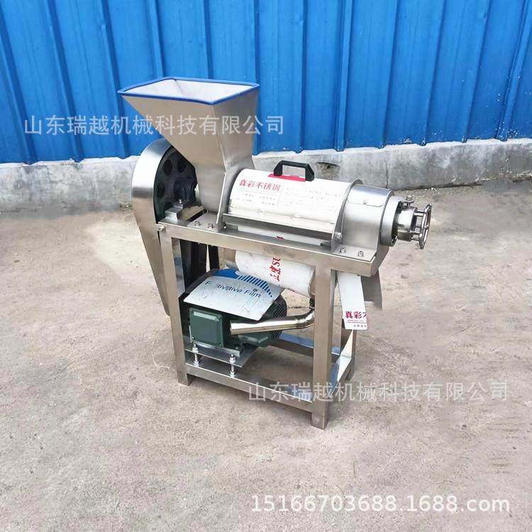 螺旋榨汁机 苹果梨破碎榨汁机 大型胡萝卜榨汁不锈钢榨汁设备,淘宝优惠券,粉丝福利购,淘宝优惠卷