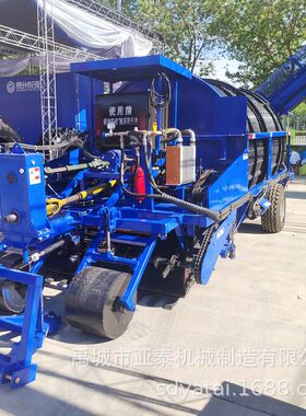 亚泰 转笼动刀 自动装车 新疆戈壁滩 收石头机器厂家 12JS-160 ww