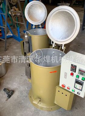 工业脱水烘干机  电镀甩油脱油机  五金烘干机离心干燥机清溪现货