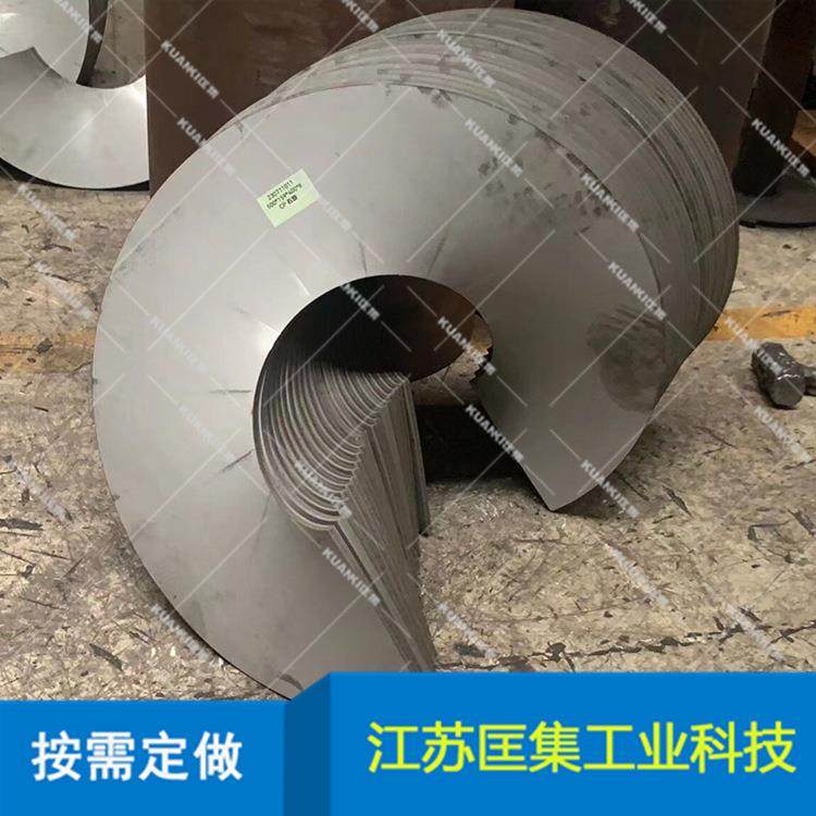 空心螺旋叶片 不锈钢空心螺旋 水冷螺旋叶片 镇江空心螺旋叶片厂,淘宝优惠券,粉丝福利购,淘宝优惠卷