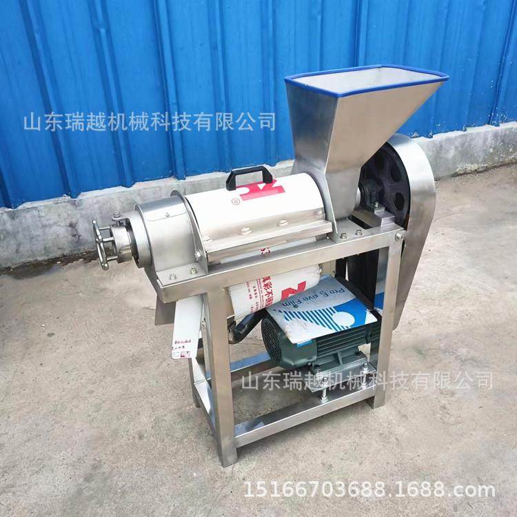 螺旋榨汁机 苹果梨破碎榨汁机 大型胡萝卜榨汁不锈钢榨汁设备,淘宝优惠券,粉丝福利购,淘宝优惠卷