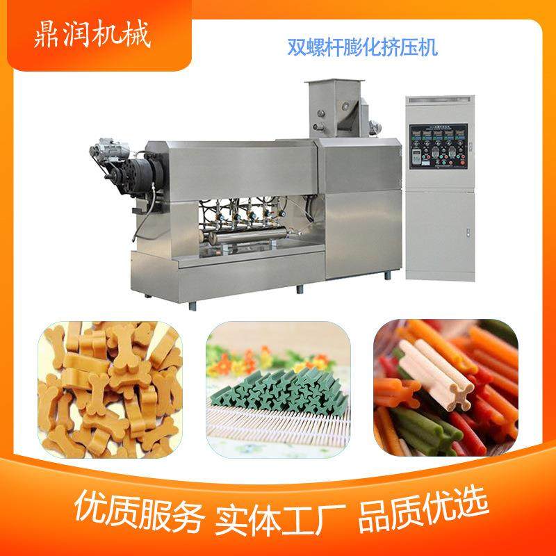 厂家直供全自动宠物咬胶生产线狗狗磨牙咬胶加工设备宠物零食机械,淘宝优惠券,粉丝福利购,淘宝优惠卷