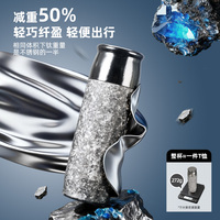 欧梵森纯钛保温杯女大容量钛杯焖茶水杯