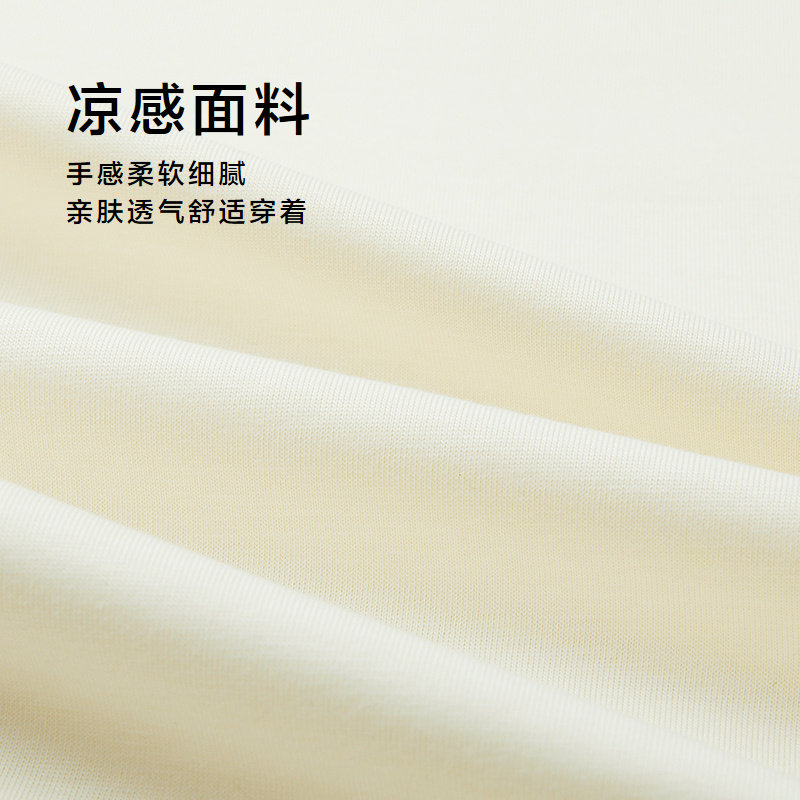 HLA/海澜之家马年贺岁系列短袖T恤2026春夏新款凉感圆领绣花短t男