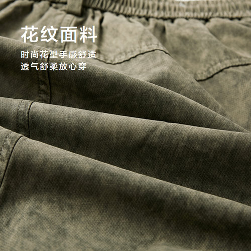 HLA/海澜之家宽松休闲中裤26春夏新松紧腰系带街潮时尚五分裤子男 - 图1