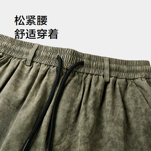 HLA/海澜之家宽松休闲中裤26春夏新松紧腰系带街潮时尚五分裤子男 - 图0