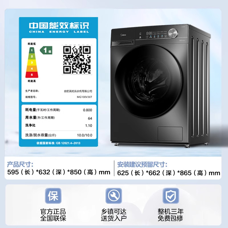 图5