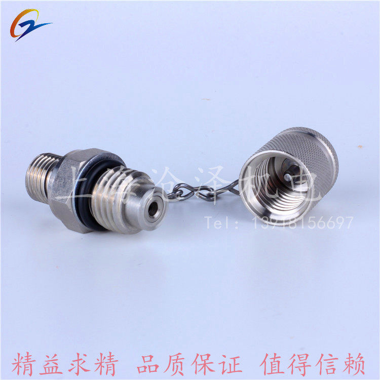 304不锈钢测试点 测压接头 SMK20-G1/8-PC-V2A   PT-10,淘宝优惠券,粉丝福利购,淘宝优惠卷