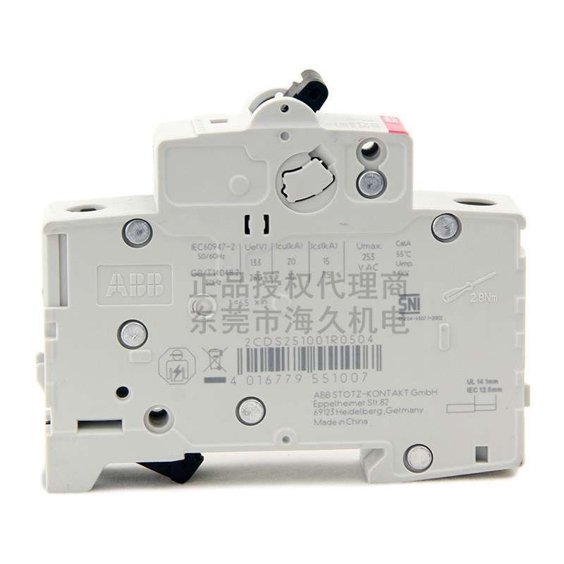 ABB低压开关S200系列直流断路器S201M-Z16DC;2TAZ112100R0468 - 图3