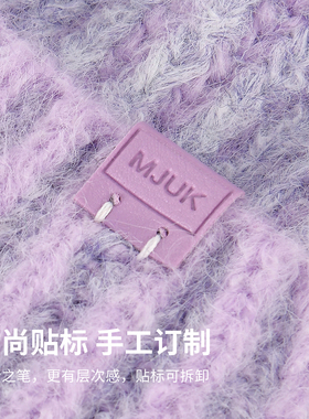MJUK狐狸毛球针织帽女