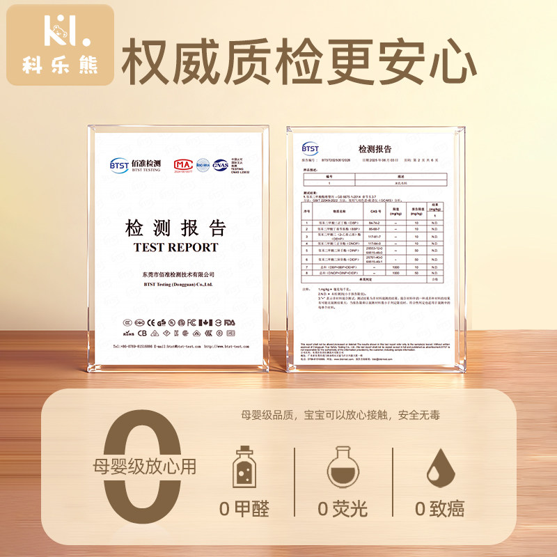 科乐熊儿童帐篷室内女孩公主屋城堡房宝宝游戏屋秘密基地女童玩,淘宝优惠券,粉丝福利购,淘宝优惠卷