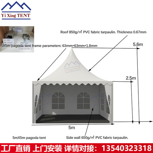 户外欧式尖顶帐篷4X4m锥顶四角展览帐篷优质铝合金架 Pagoda tent - 图0