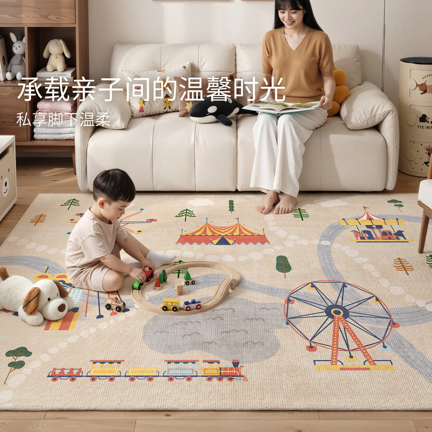图 2