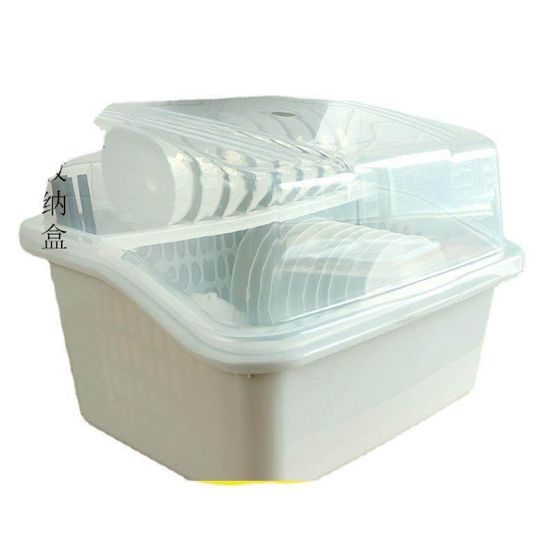 装碗筷收纳盒特碗柜置塑料带碗盖大厨房放碟沥水架餐10003147具收,淘宝优惠券,粉丝福利购,淘宝优惠卷