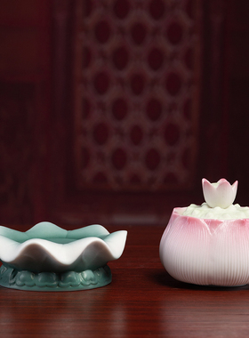 速发供观堂莲花供水杯佛前戴杯供佛净水杯圣水杯玉音佛像供奉陶瓷