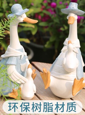 速发可爱情侣件子动物摆鸭礼蜜结婚闺物送人树脂家居装饰花园台