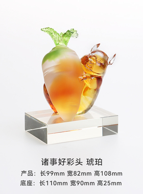 匠门琉璃古法诸事好彩头摆件