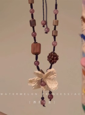 古藤木花新中式国风项链女花朵木质锁骨链马面裙汉服旗袍配饰