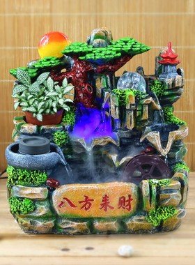 风水轮玄关生招财流水景假山摆件加湿器店铺开业搬家礼物品鱼缸盆