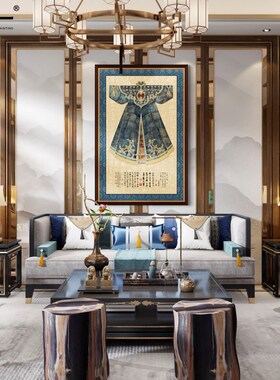 新中式客厅装饰画玄关龙袍书房古典服饰壁画展厅民宿卧室复古挂画