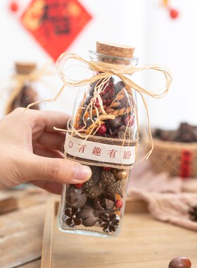 阿楹 可爱干花漂流瓶儿童房装饰摆件玄关办公桌斗柜台面女孩礼物