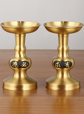 铜蜡烛台 家用烛台台座 纯铜蜡台香炉一体黄铜插焟烛黄铜复古腊台