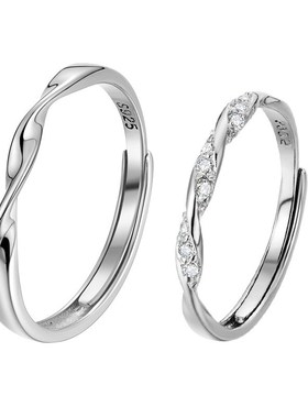 纯银莫比乌斯环情侣对戒轻奢小众设计感戒指生日礼物送男女友手饰