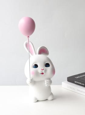 可爱卡通气球兔子装饰摆件家居饰品样板间客厅电视柜玄关鞋柜摆设